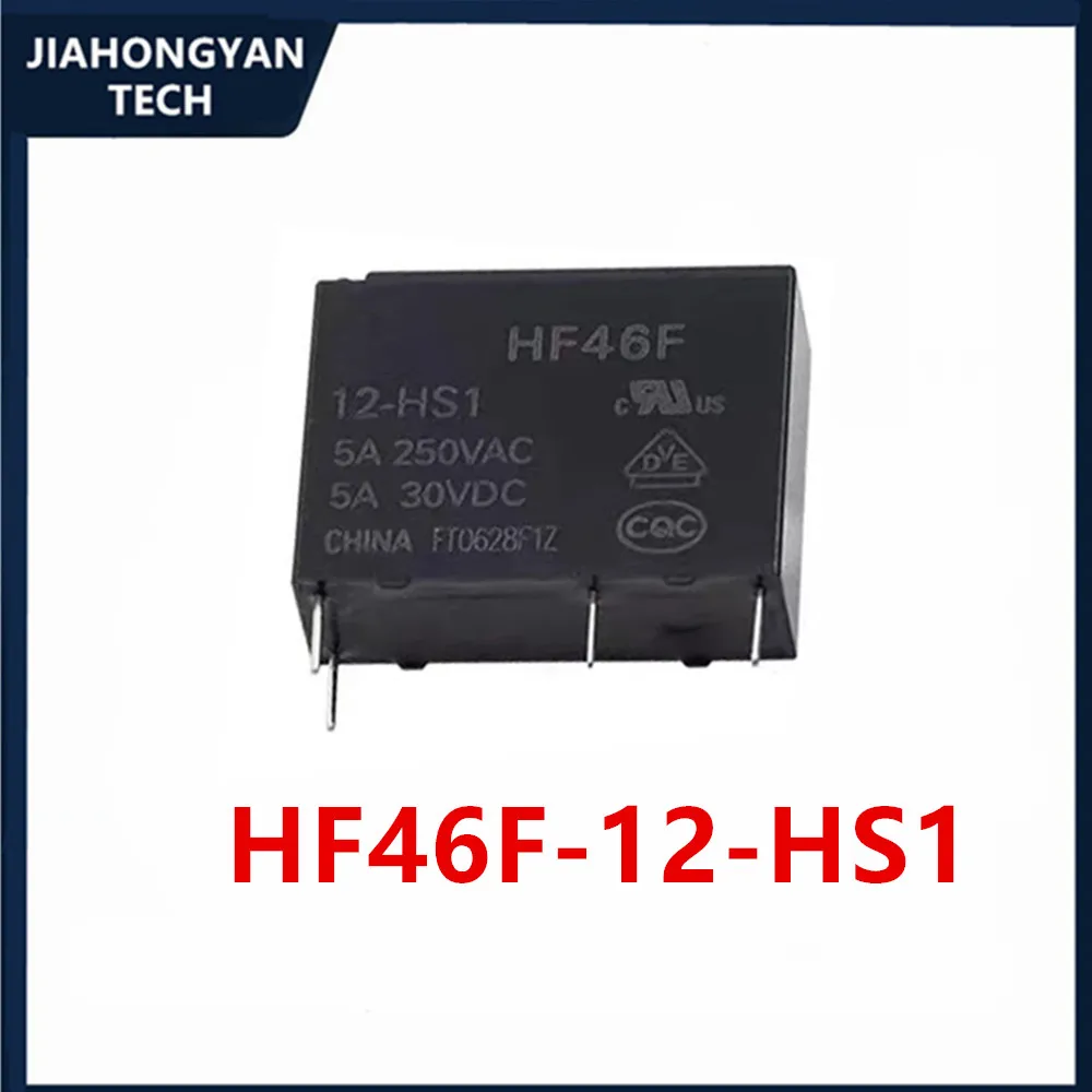 정품 릴레이 HF46F-5-HS1 HF46-12-HS1 HF46F-24-HS1, 정상 개방 5A 4 핀 세트, 5PCs, 10PCs