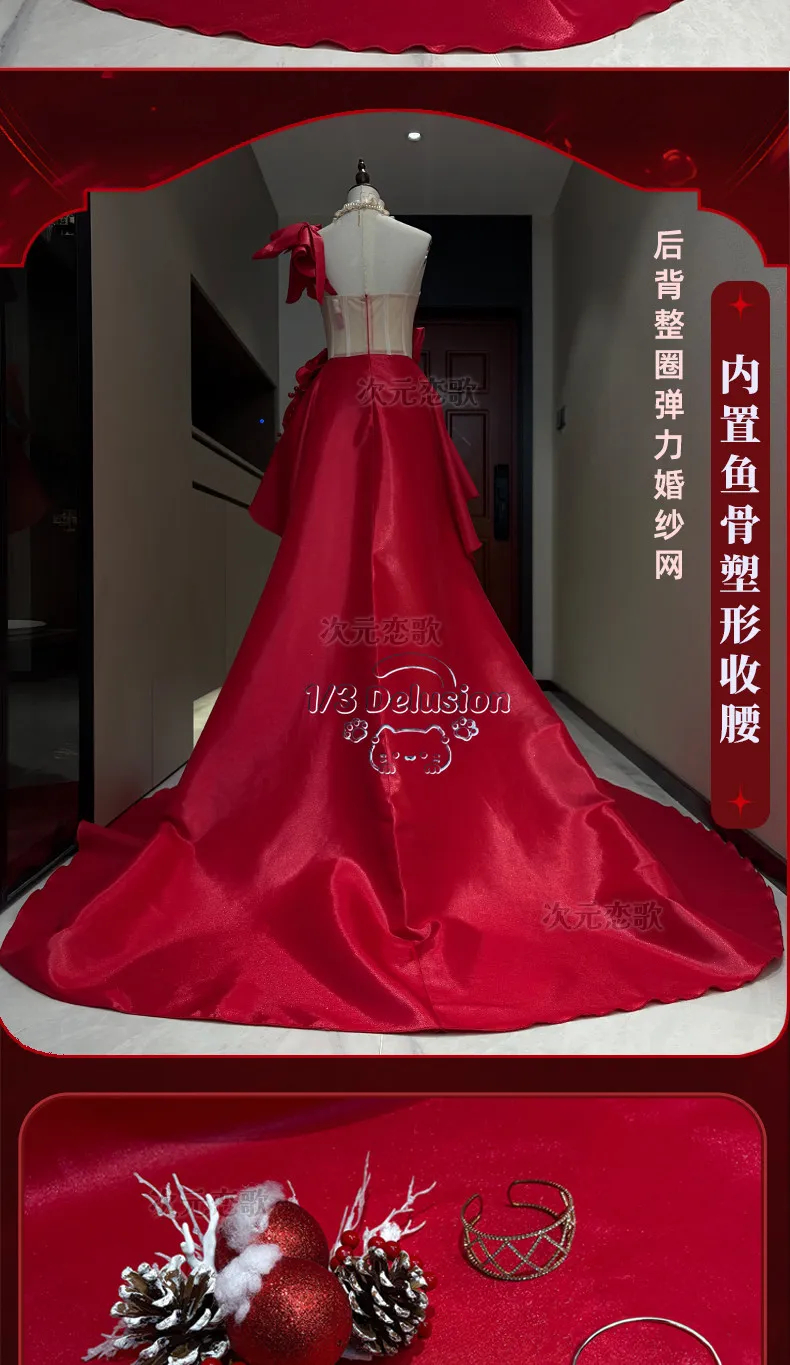 

Path to Nowhere Hamel Cosplay Costume Flamenco Gown Halloween Party Play Role Clothes 1/3 Delusion