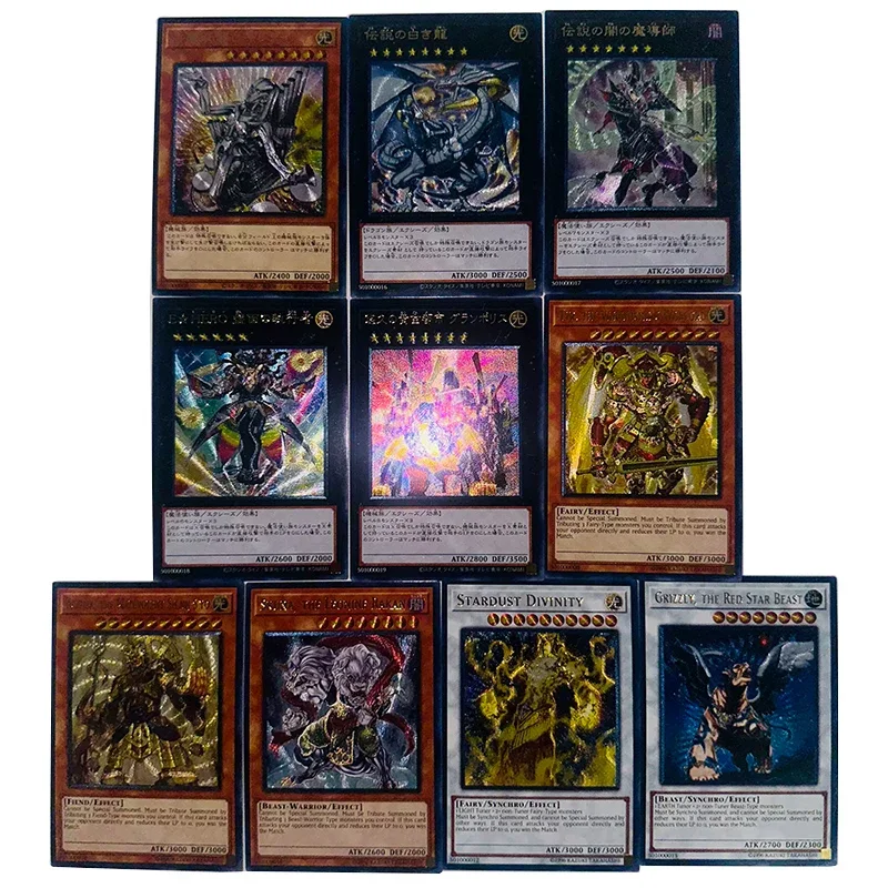 

55Pcs/ Set Yu-Gi-Oh Coarse Flas Self Made Collectible Card Earthbind Spirit Blue-Eyes White Dragon FAST SHIPPING