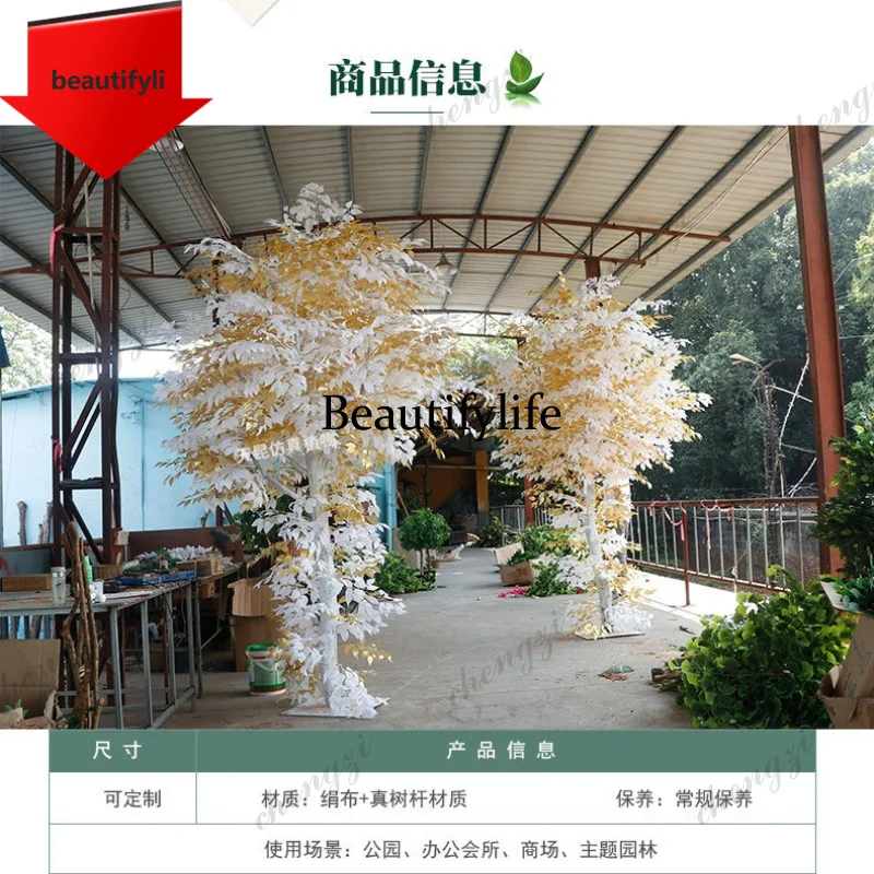 03 simulated banyan tree indoor and outdoor big tree simulation two-color real wooden pole fake banyan tree