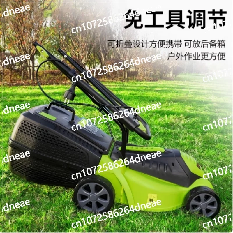 3600rpm Electric Lawn Mower Hand Push Grass Cutting Tool Lawn Mower 2400W 220V High-Power Weeder Machine