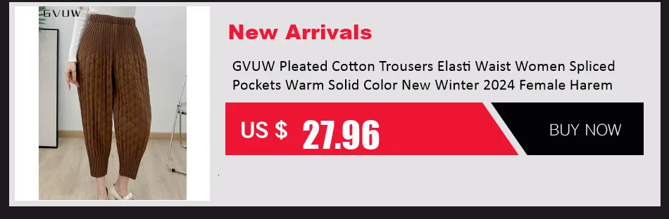 GVUW Pleated Harem Pants Women Solid Color Elastic Waist New 2026 Loose Versatile Female Casual Vintage Style Trousers 17G7131