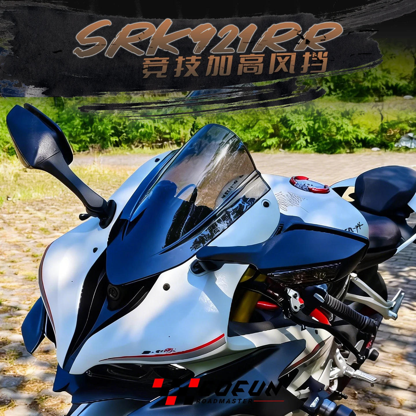 2026 NEW Motorcycle Windscreen Wind Deflectors Double Bubble Windshield Screen For QJMOTOR SRK921RR SRK921 RR SRK 921 RR Parts