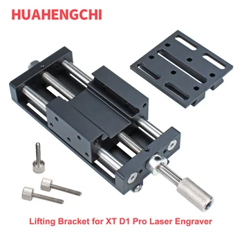 Z axis height adjuster laser module mounting frame head focus adjuster lifting bracket for CNC XT D1 Pro laser engraving machines