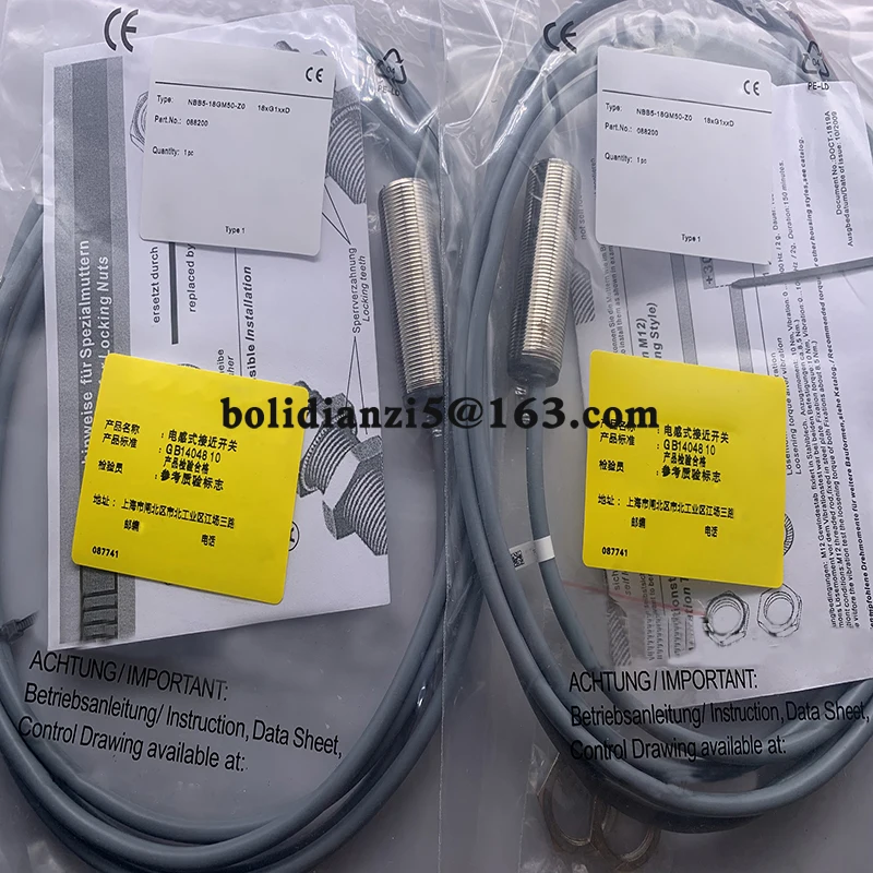 New Proximity Switc…