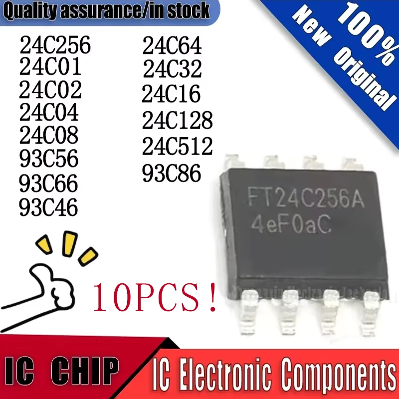 10PCS New AT/FT24C0…