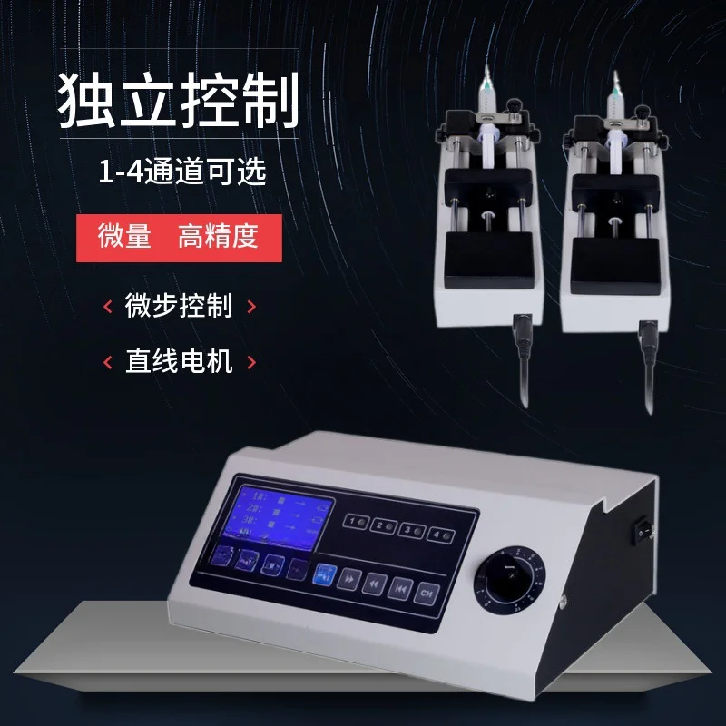 

For Laboratory Micro-Injection Pump TS-1B W0109 High Precision Multi-Channel Separate Control