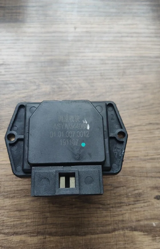 

SPEED REGULATION RESISTOR ( JINBEI KONECT )