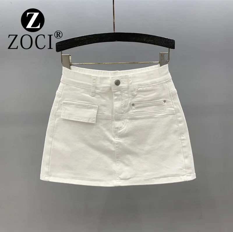 

[zoci] White Denim Shorts Skirt, Summer New Fashion, Age Reducing Fashion, Versatile, Slimming, High Waist, Wide Leg A-line Hot