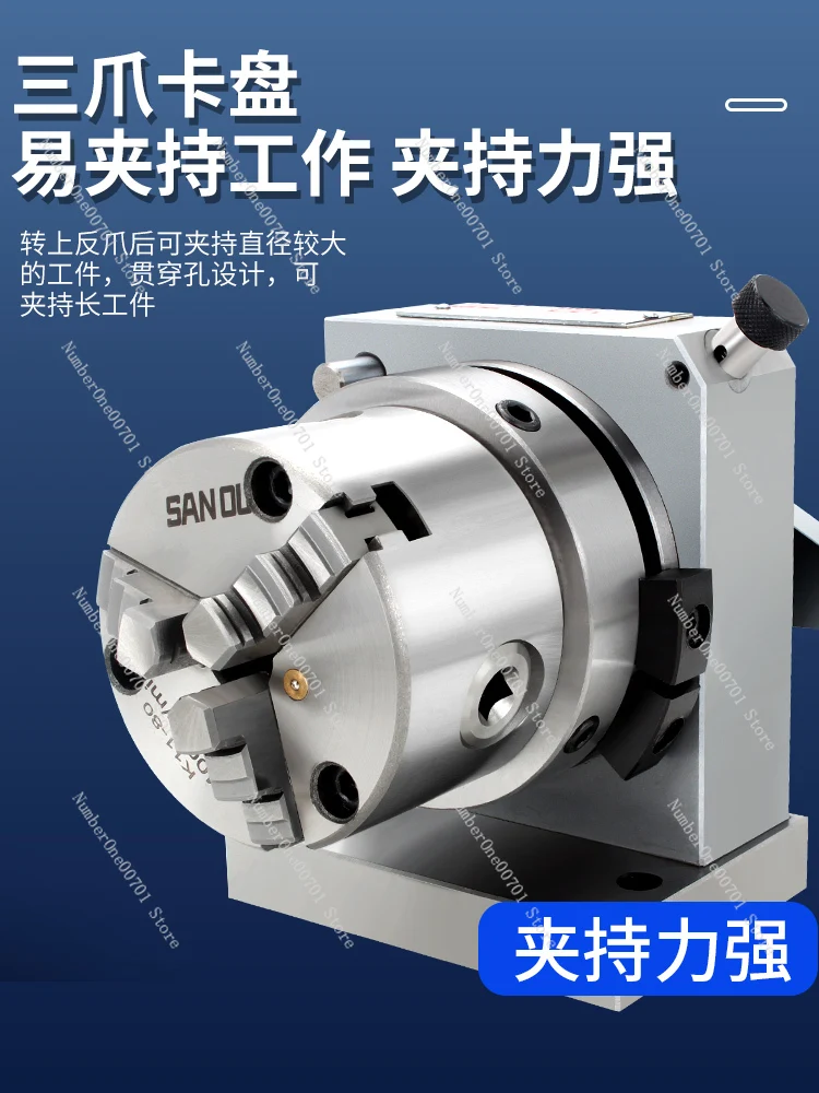 High Precision Three-Claw Punch Former One-Way Two-Way Shaper Er32 Collet Punching Machine Needle Grinding Machine