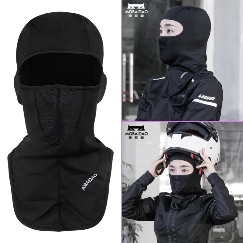 

MOBAIDAO зимняя теплая Балаклава пылезащитная защита от солнца уличная ветрозащитная мотоциклетная маска для мужчин и женщин для верховой езды с капюшоном головной убор