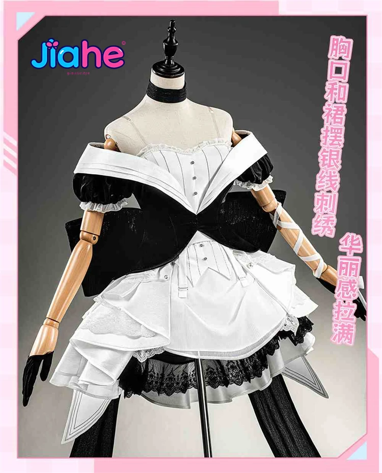 

Arknights Amiya Cosplay Costume Game Amiya Halloween Party Women's New Sweet Lolita Dress Headwear Props Uniform Set