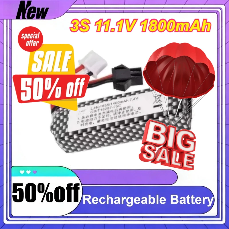 

Аккумулятор LiPo 3S 11.1V 1800mAh 25C 401855 для водяного пистолета, набор для M4/AK, мини-пистолетов Airsoft BB, электрических игрушек, запчасти для радиоуправляемых моделей