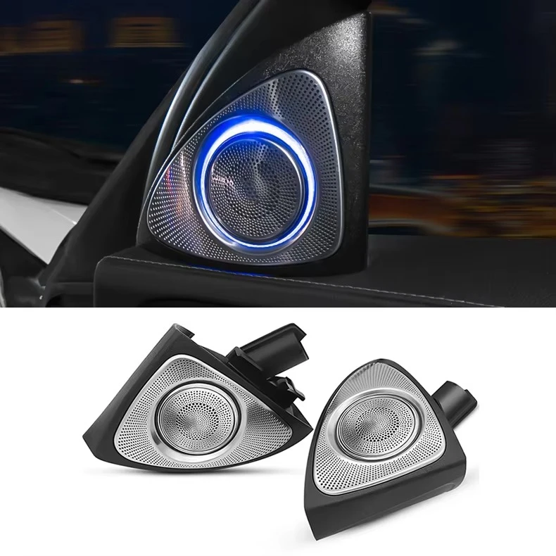 مناسبة لفئة C W205 مكبر الصوت ثلاثي الأبعاد التحكم في شاشة السيارة الأصلية 3/12 // 64 لونًا خاصًا لمكبر الصوت في السيارة