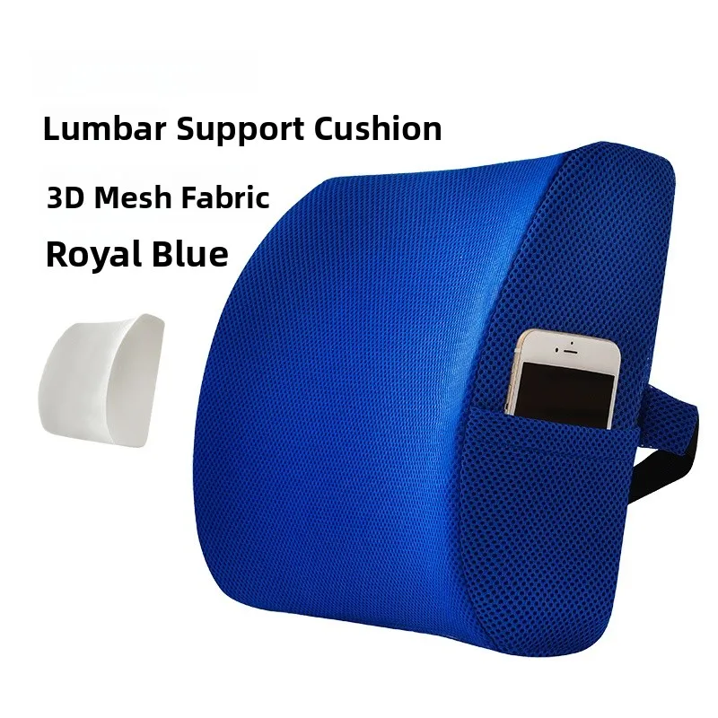 

Подушка для поясницы из пены с эффектом памяти для офиса и автомобиля, для длительного сидения, для беременных женщин, подушка-спинка, облегчающая боль
