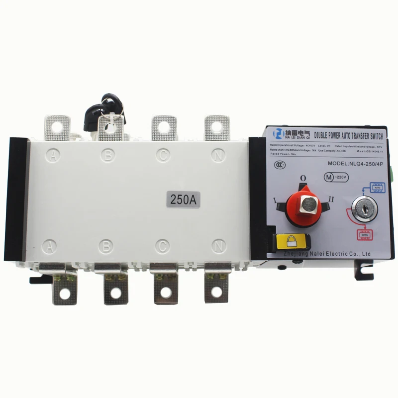 400V 4P 250A PC-class isolated dual power automatic transfer switch Generator transfer switch Two in and one out