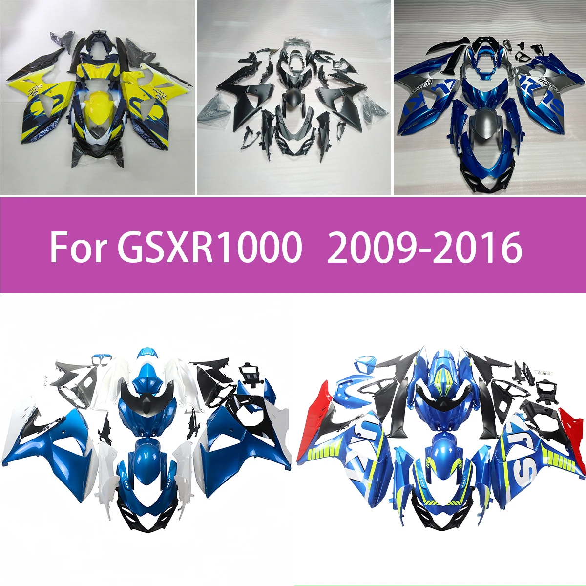 

2009-2016 GSXR 1000, высококачественные сменные обтекатели на заказ для 09-16 Suzuki GSXR1000, комплект обтекателей для литья под давлением