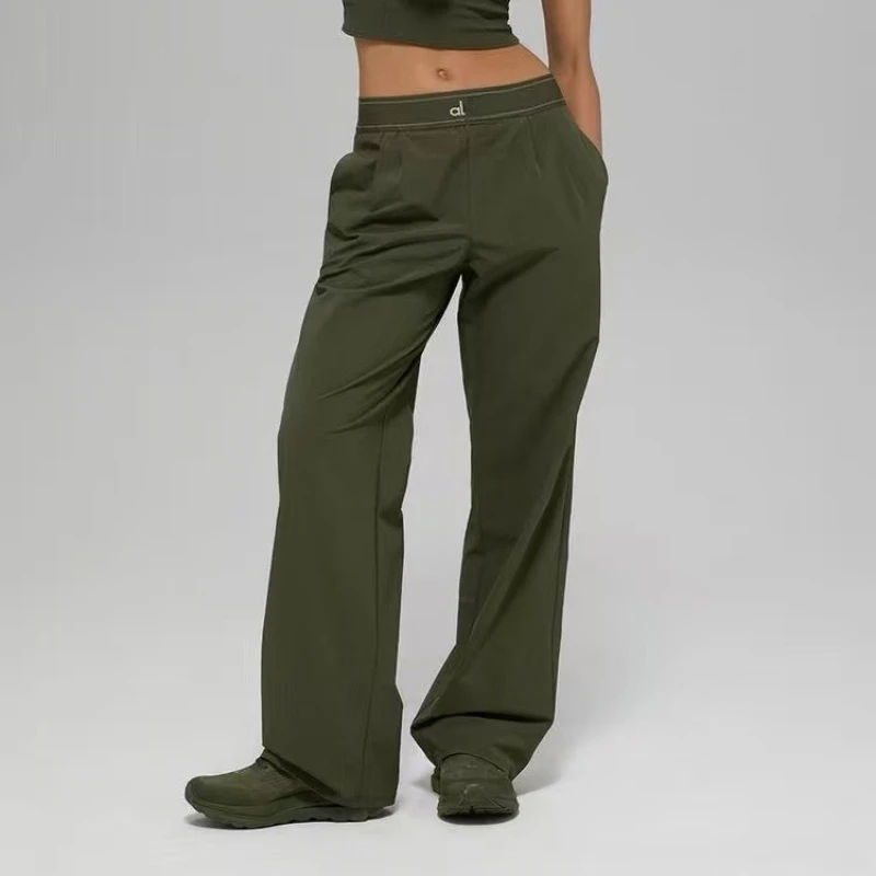 

New woven high waisted quick drying loose wide leg pants with a hanging feel straight leg casual sports pants
