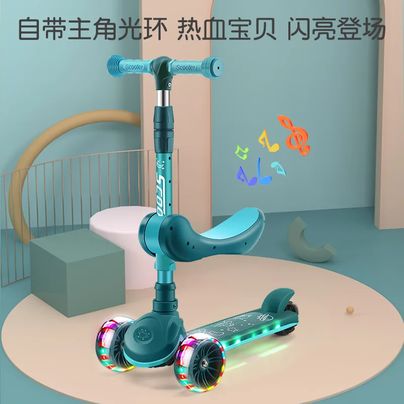 Children\'s Scooter Wholesale 2-12 Years Old Can Sit Perambulator Music Three Four-Wheel Scooter Scooter Children