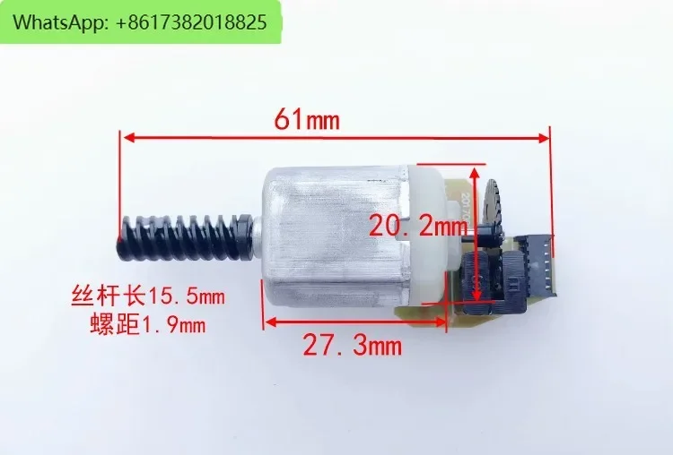 130 miniature carbon brush motor speed measurement motor, two-phase photoelectric encoder code disk speed measurement servo