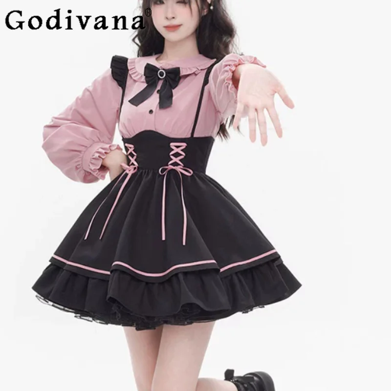 Sweet Cool Girl Elegant Pink Long Puff Sleeve Peter Pan Collar Shirt Fashion High Waist Lace-up College Cake Suspender Skirt