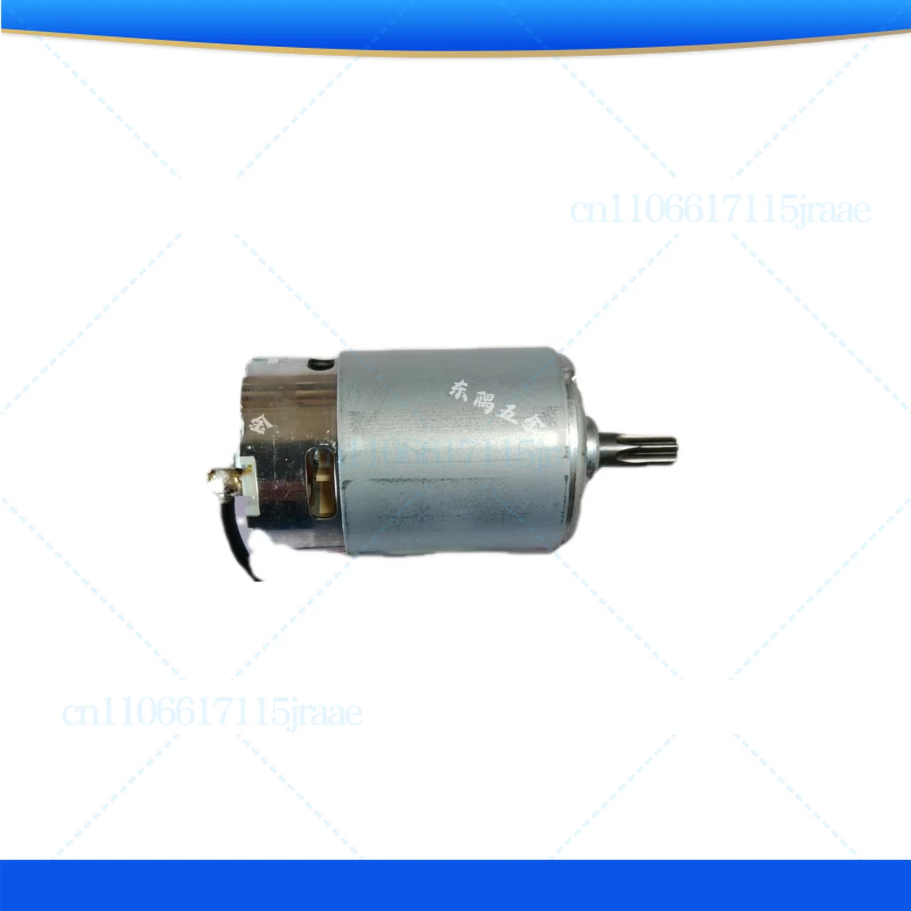 

For Makita lithium battery electric wrench TW141, TW140, TW060 universal motor rotor 632L97-9