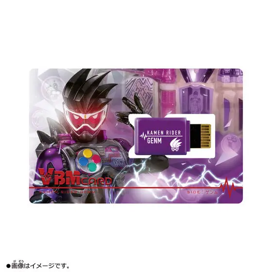 BANDAI Kamen Rider VITAL BRACELET Kamen Rider EX-AID Exaid Genm VBM Card BEMEMORY Collectible Toys Children Birthday Gift