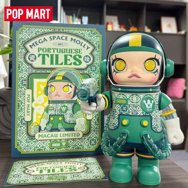 

Genuine POP MART MEGA SPACE MOLLY 400% Portuguese Tiles Exclusive To Macau Cute Figurine Trendy Toy Large Ornaments