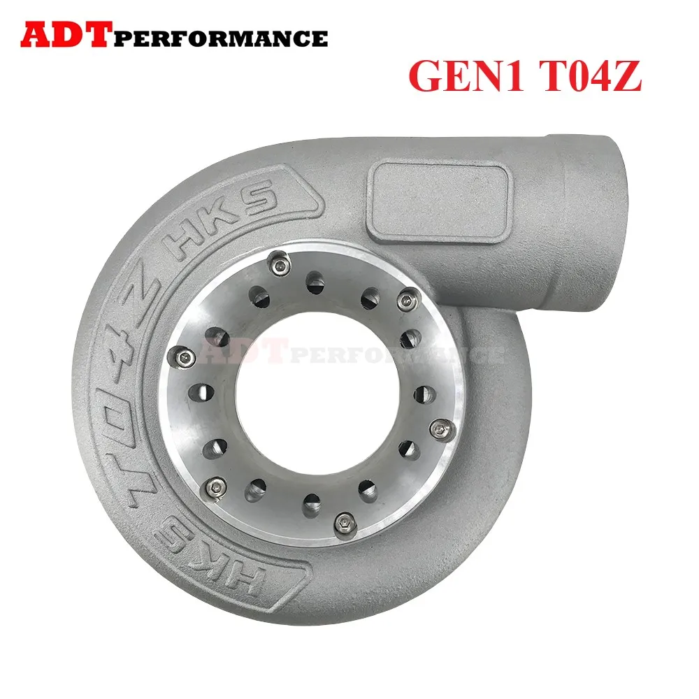 T04Z Turbocharger Compressor Housing For HKS Turbine GT35 GT3584 T04R TO4R T04S TO4S Ball Bearing Turbocharger Parts T66-2
