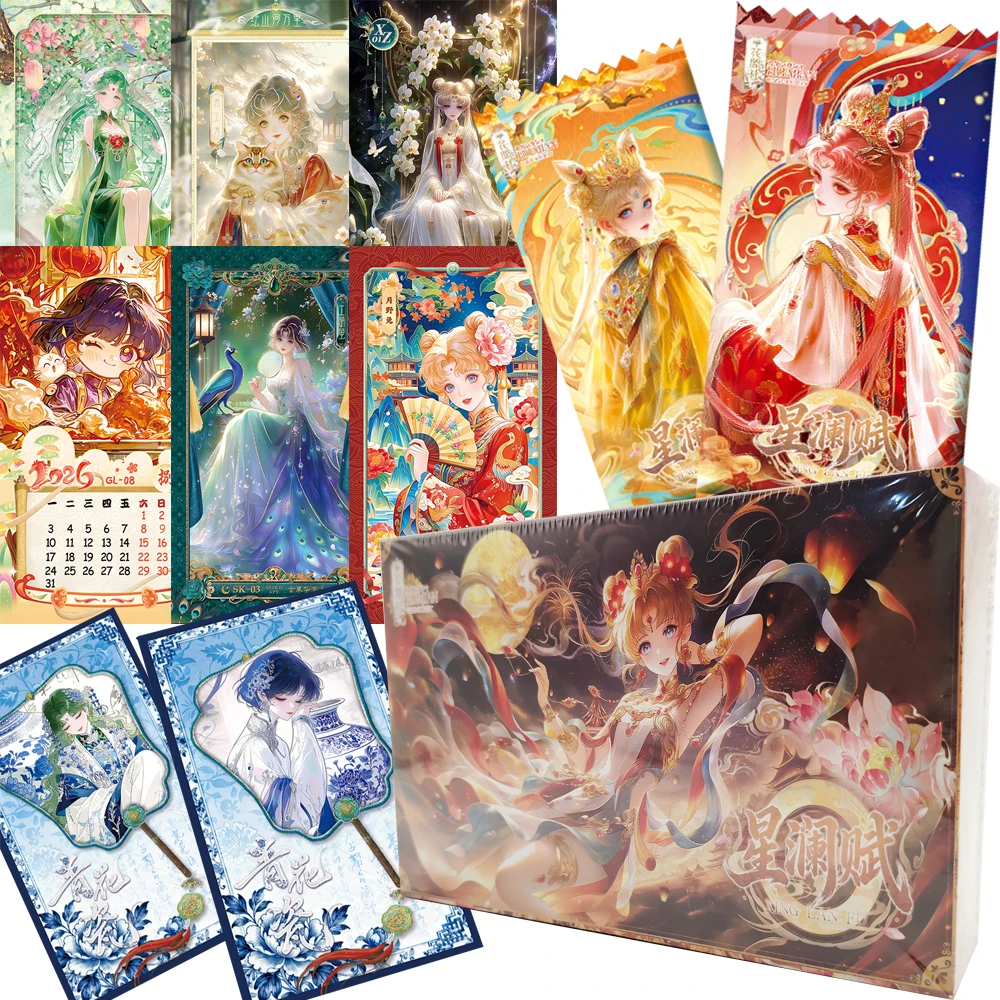 Sailor Moon Anime Collection Long Cards Hino Rei Kaiou Michiru Exotic Charm Elegant Gorgeous Limited Edition Character Card Gift