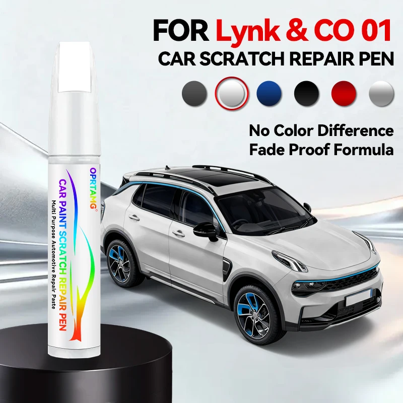 

Карандаш для ремонта краски, средство для удаления царапин, аксессуары для авто DIY, черный, белый, фиолетовый, красный для Geely Lynk & CO 01 02 2017-2025 M1 C2X