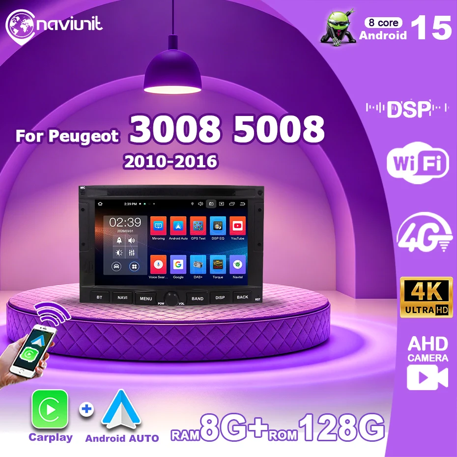 Avtomobilski radio Android 15 z brezžičnim CarPlay 7" za Peugeot