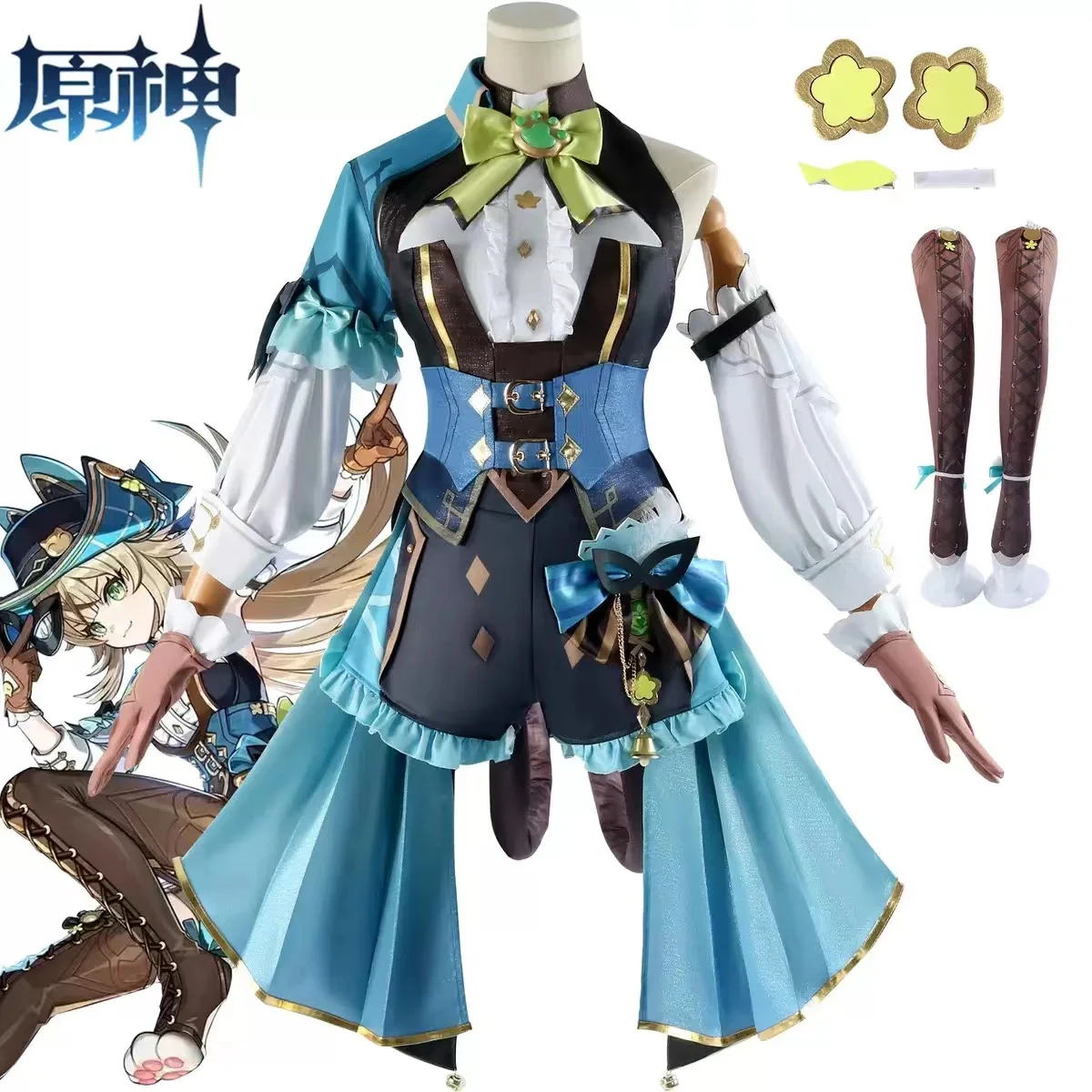 

Kirara Cosplay Game Genshin impact Dress Master Uniform Maid Party Dress Set Halloween Carnival wig shoes in stock