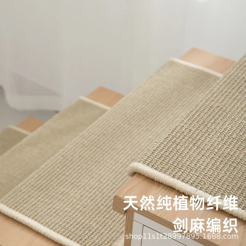Thick Sisal Stair Treads Non Slip Carpet Self Adhesive Japanese Wooden Style Soundproof Mat