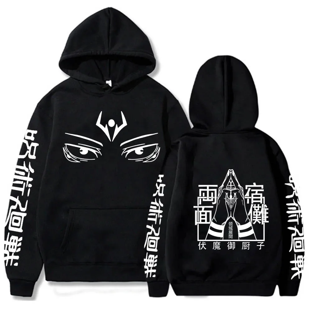 2022 New Anime Jujutsu Kaisen Itadori Yuji Ryomen Sukuna Eyes Hoodie Autumn Winter Men Women Long Sleeve Pullover Sweatshirt