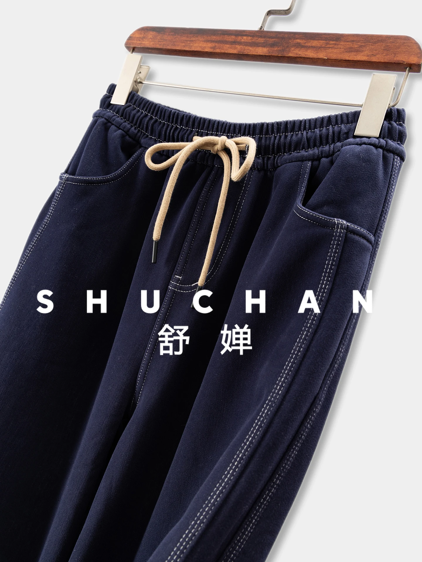 السراويل الشتوية فكر ذلك كان الدنيم الصوف مستقيم السراويل واسعة الساق للنساء 08J5 Pantalon صب فام