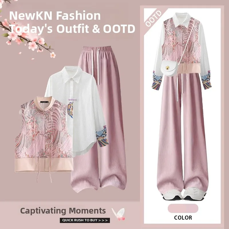 

Новый китайский женский комплект Ханьфу: модный осенний повседневный костюм из трех предметов (брюки, футболка, жилет) для стройности и элегантности