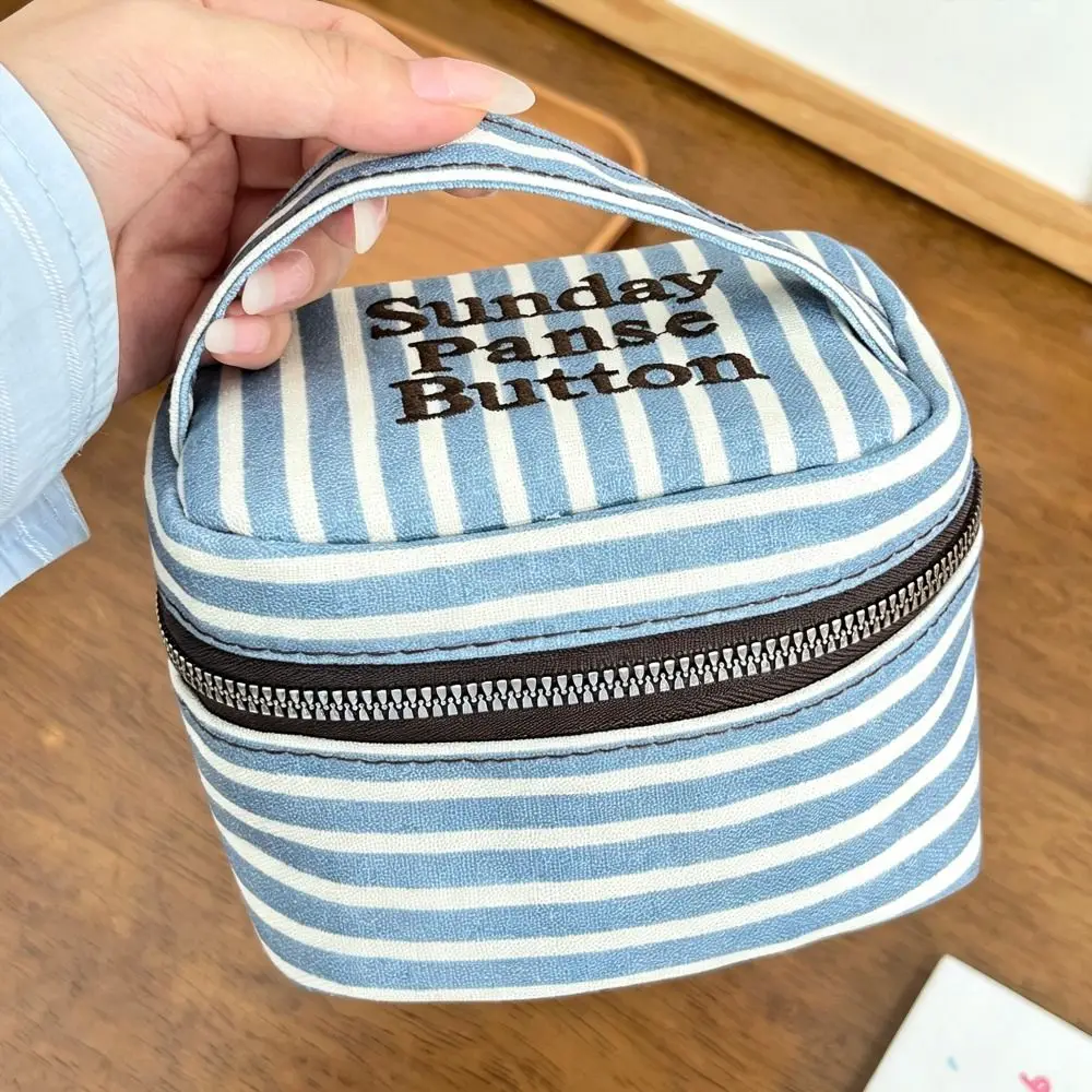 Multi-functional Blue White Striped Square Storage Box Handheld Zipper Design Small Cosmetic Pouch Makeup Bag Home Travel
