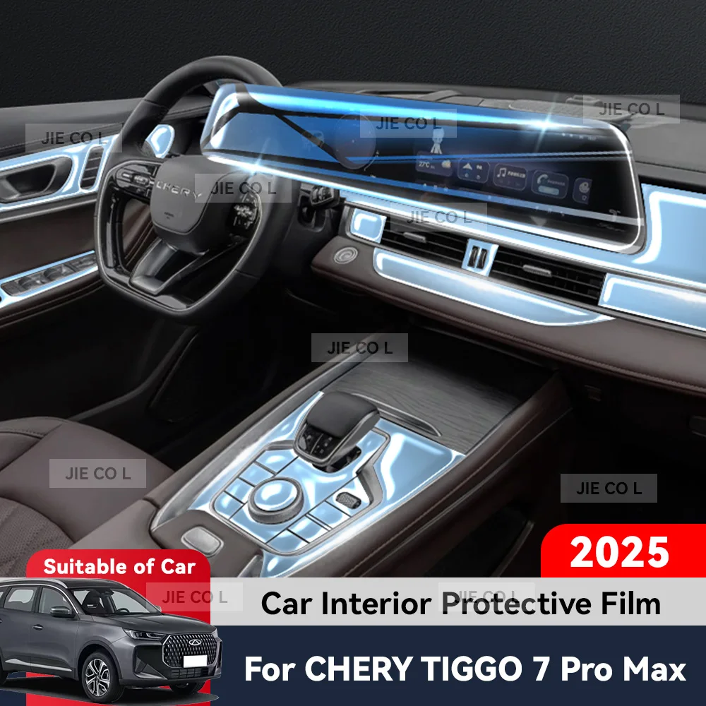 

Auto Central Control Screen TPU Navigation Anti Scratch interior Protection Film GPS Navigation For CHERY TIGGO 7 PRO MAX 2025