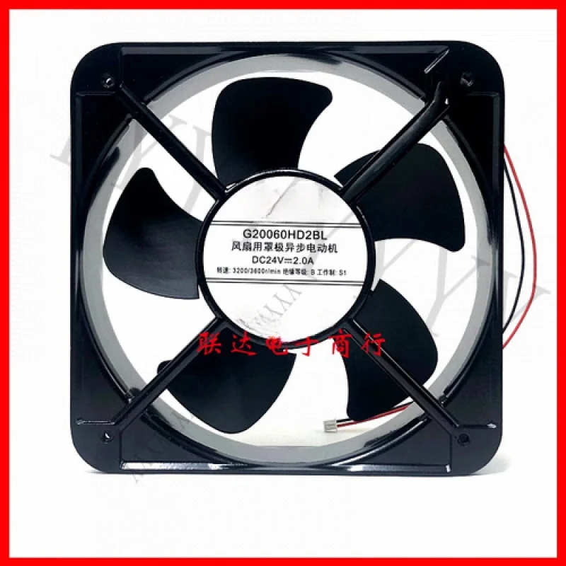Y+FOR Delixi G20060HD2BL DC24V 2.0A 20CM 2-wire cooling fan
