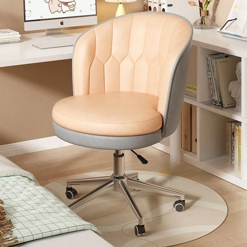 Cadeira de escritório ergonômica giratória, computador, jogos, sala de estar, confortável, cadeiras de escritório, relaxante, estudante, móveis