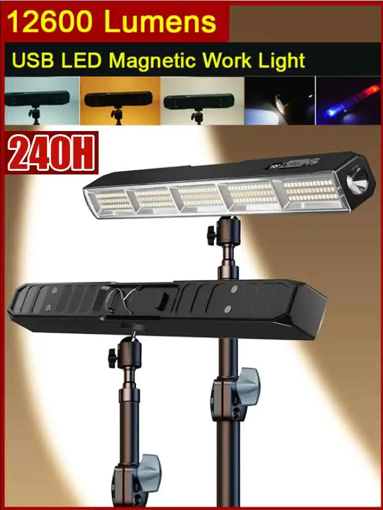 Barre lumineuse LED magnétique haute puissance 2026, nouvelle lampe de travail portable rechargeable par USB, 3 modes, étanche IP66, batterie externe d'urgence