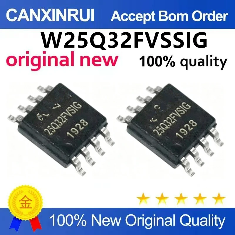 （5pcs10pcs）Brand new original W25Q32FVSSIG memory chip SOP-8 patch 4M flash memory