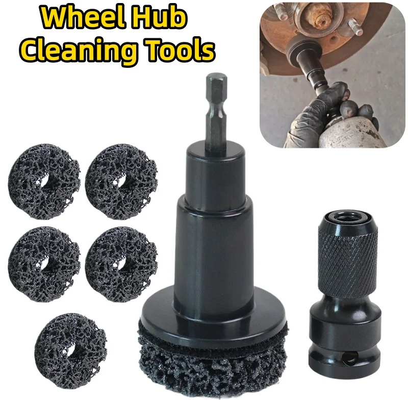 Kit de limpieza de cubo de rueda, herramienta limpiadora de llanta interior, Kit de limpieza de cubo de freno compatible con taladro eléctrico, llaves impulsadas por impacto de 1/2 ", eliminación de óxido