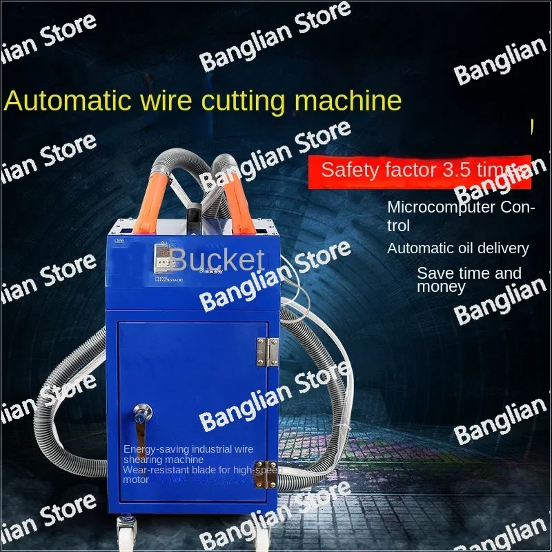 Automatic Double-Head Garment Trimming Machine 220V Thin and Thick Home Textile Thread Trimming Machine Cutting Tool