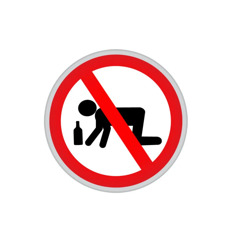 

M1089# Prohibiting And Intoxication Drunk Warning Car Sticker Waterproof Vinyl Decal Car Accessories Decor Pegatinas Para Coches