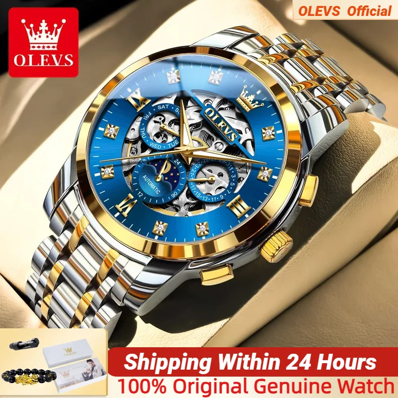 Olevs 6721 Skeleton… - image
