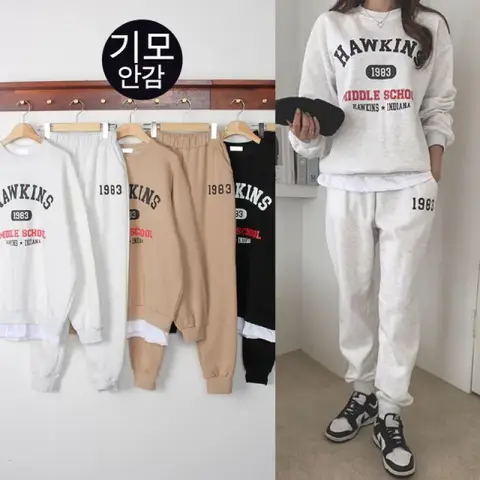 Salt System Autumn Winter Sportswear Women's Fashion Two Piece Set Complete Cotton Material Korean Drama Style Elegant