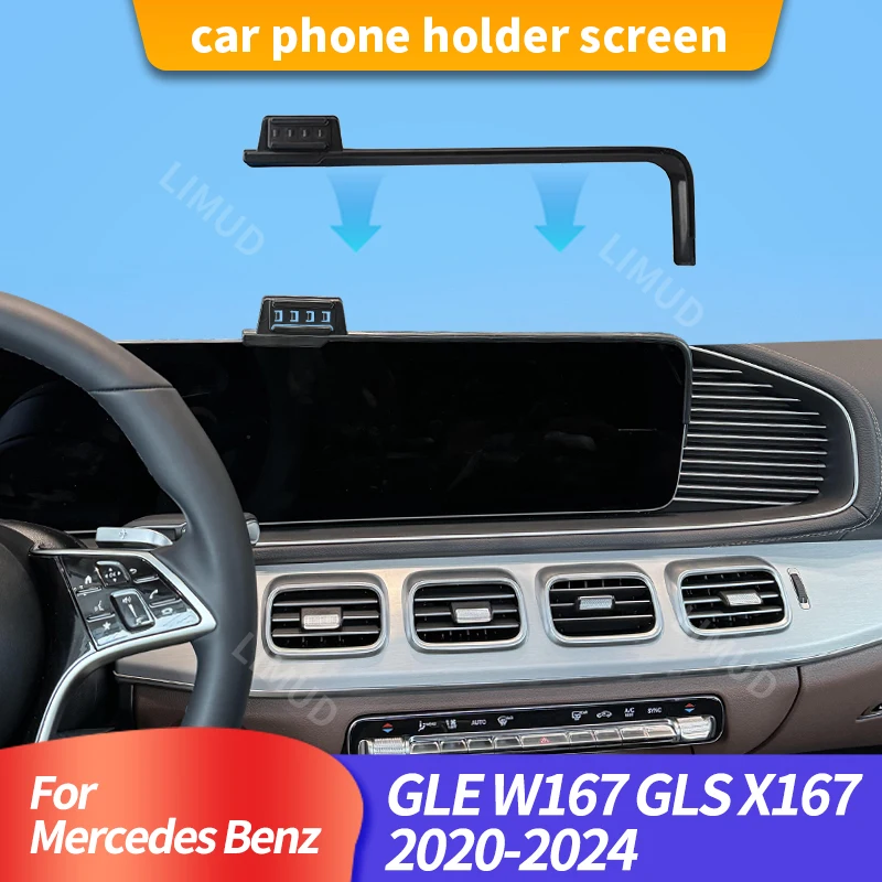 Soporte para teléfono de coche para Mercedes Benz 2020 2021 2022 2023 2024 GLE W167 GLS X167, base fija con carga inalámbrica.