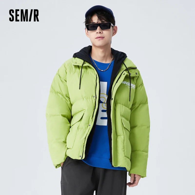 Semir Down Jacket Men 2023 Winter Oversize Hooded Fashion Casual New Down Jacket